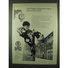 1978 Hankyu Department Store Ad - Tour The World