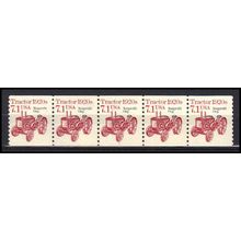 2127a 7.1c Tractor Fine MNH Dry Gum PNC 1/5 X0843