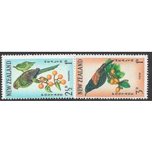 1962 SG 812/813 - MNH (**) - BIRD