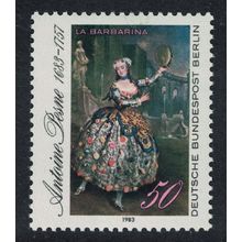 Berlin Painting Antoine Pesne artist 1983 MNH SG#B662