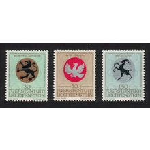 Liechtenstein Arms of Church Patrons 3v 1st issue 1969 MNH SG#507-514