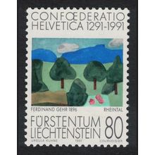 Liechtenstein 'Rhine Valley' Painting by Ferdinand Gehr 1991 MNH SG#1015