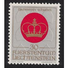 Liechtenstein Ladies' Priory Schanis 1969 MNH SG#508