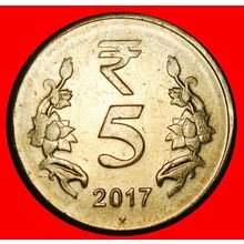 Ⰶ CORRUPTION SYMBOL (2011-2019):INDIA★5 RUPEES 2017 DIAMOND★LOW START★NO RESERVE