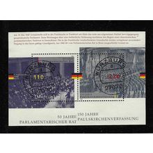 GERMANY 1998 PARLIAMENTARY ANNIV MINIATURE SHEET USED SG MS2849 #2