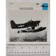 Curtiss SC Seahawk - USA - Seaplane - Collectors Club Card