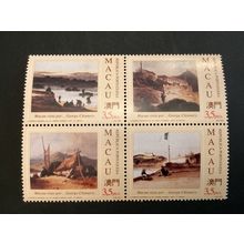 ICOLLECTZONE Macao 723b XF NH
