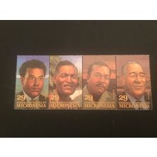 ICOLLECTZONE US Micronesia 177 VF NH