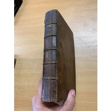 1732 Characteristicks Inquiry Concerning Virtue & Merit Vol 2 Antique Book (P4)