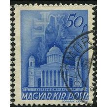 1943 Michel 719 - #2 fine used (o)