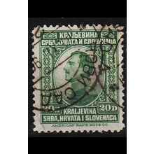 JUGOSLAVIA [1923] MiNr 0172 ( O/used )