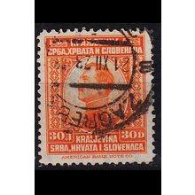 JUGOSLAVIA [1923] MiNr 0173 ( O/used )