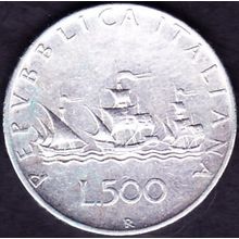1959 Italy 500 Lire Silver Coin