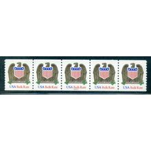 2604v 10c Eagle Very Fine MNH LGG PNC S22222/5 #on# V0081