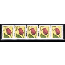 2518 29c F Flower Fine MNH PNC 2222/5 KA9235