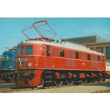 Elektro Schnelltriebwagen E 19 01 Munchen German Train Postcard