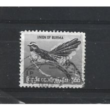 Burma.O196 1p White-browed Fantail (Black).Fine Used.Jul25b