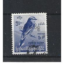Burma.O199 5p Indian Roller (Blue).Fine Used.Jul25b