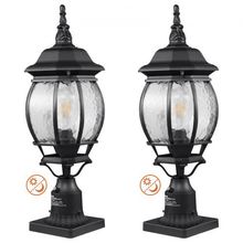 2 PCs Dusk to Dawn Outdoor Lamp Post Light Fixture 20.87in Pole Pier Mount