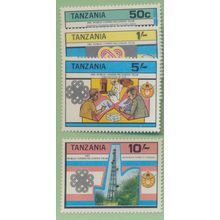 Tanzania Stamps Scott #229 To 232, Mint Never Hinged, No Selvage