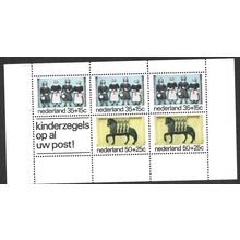 1975 NVPH 1083 - MNH (**)