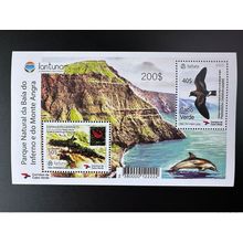 Cabo Verde 2023 Mi. ? S/S Parque Natural Bafa Inferno Monte Angra Pássaro