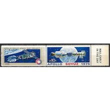 1975 Michel 1179/1180 - MNH (**) - with tab
