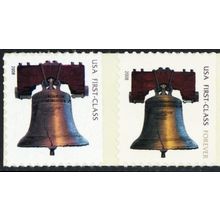 4126f, Mint VF Copper Color Omitted MAJOR ERROR With Normal - Stuart Katz