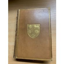 c1870s "THE RISE OF THE DUTCH REPUBLIC" VOL 2 JOHN L MOTLEY ANTIQUE BOOK (P4)