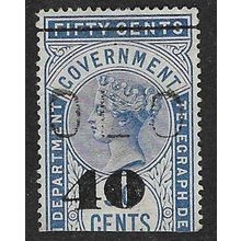 CEYLON QV SGT48 40c ON 50c BLUE TELEGRAPH STAMP Wmk Crown CA