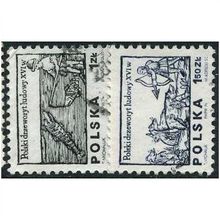 1974 Michel 2350/2351 - fine used (o)