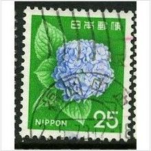 1972 Michel 1137 - fine used (o)