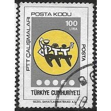 1985 Michel 2725 - fine used (o)