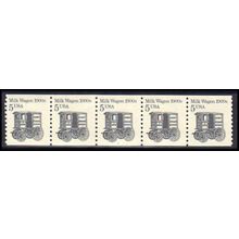2253 5c Milk Wagon Fine MNH Dry Gum PNC 1/5 Z5208