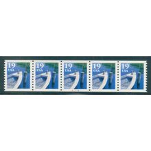 2529 19c Fishing Boat Fine MNH PNC A1212/5 V0894