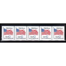 Used 2890 32c G Old Glory Very Fine PNC 11313/5 PA3301