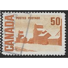 1967/1973 SG 589 - #2 fine used (o)