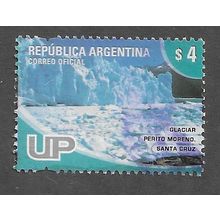 ARG 2005 $4.00 'TOURIST ATTRACTIONS (U.P STAMPS)' FINE USED (EBID79-199)
