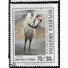 1974 Michel 1173 - fine used (o)