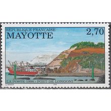 Mayotte 1998 Michel 44 Neuf ** Cote (2002) 2.00 € Le port de Longoni
