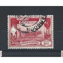 Burma.SG109 8a Ploughing paddy field with oxen (Red).Fine Used.Jul25g