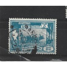 Burma.SG129 8a Ploughing paddy field with oxen (Blue).Fine Used.Jul25b