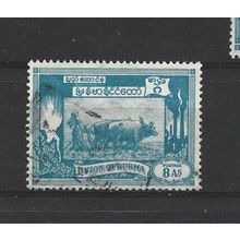 Burma.SG129 8a Ploughing paddy field with oxen (Blue).Fine Used.Jul25k