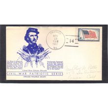 Event 71st CPS Anniversry 1094 FLAG (Unkn Cachet-Penciled/A) CV41423