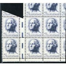 1213, MNH 5¢ UNIQUE Two Full Gutter Pairs Major Error in Full Sheet Stuart Katz