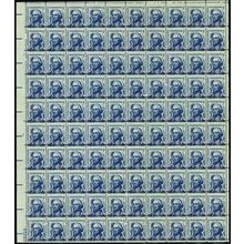 1283, MNH 5¢ Misperforated Full Sheet of 100 Stamps Error Stuart Katz