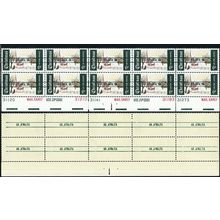 1384 Var, Atlanta, Ga Reverse Offset on Plate Block of Ten Error - Stuart Katz