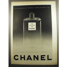 1955 Chanel Eau de Cologne No. 5 Ad - The most treasured name in perfume