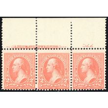 267, PINK SHADE Mint NH 2¢ PL# & Imprint Strip SCV $200.00 - Stuart Katz