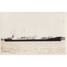 Spyros Niarchos Greek Cargo Ship Rare Photo